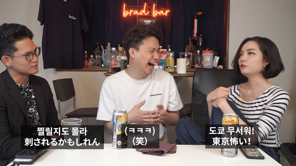 교토 출신이 말하는 교토사람 특 | 인스티즈