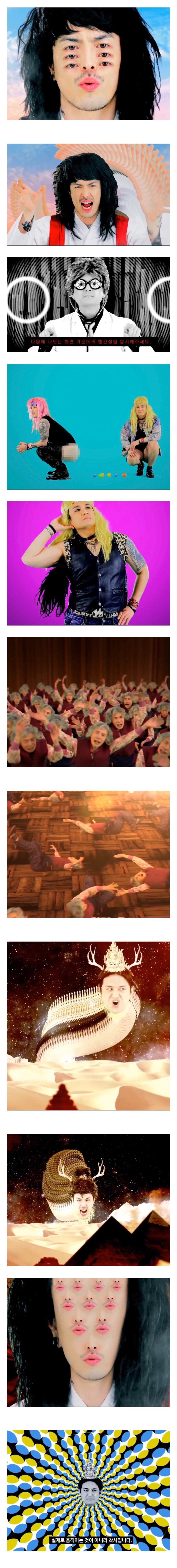 외국인들이 노라조 보고 충격먹은 이유.jpg | 인스티즈