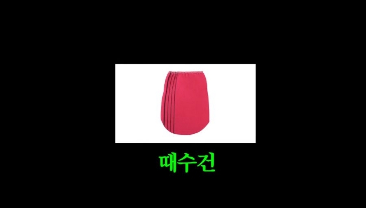 무엇에 쓰는 물건인지 맞추는 라이언 레이놀즈 | 인스티즈