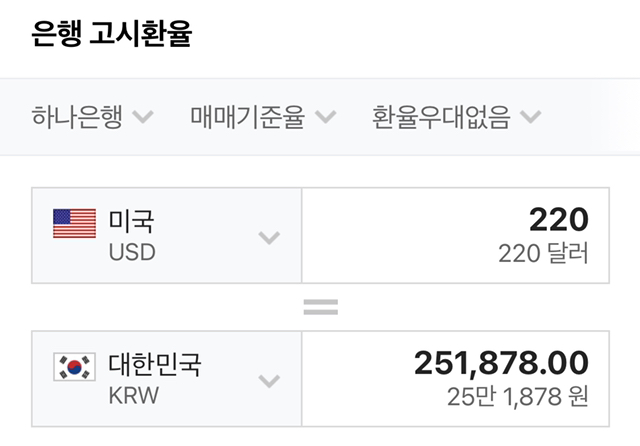 Xbox 확장 SSD 카드 가격이 40만원? 시리즈 S보다 비싸 | 인스티즈