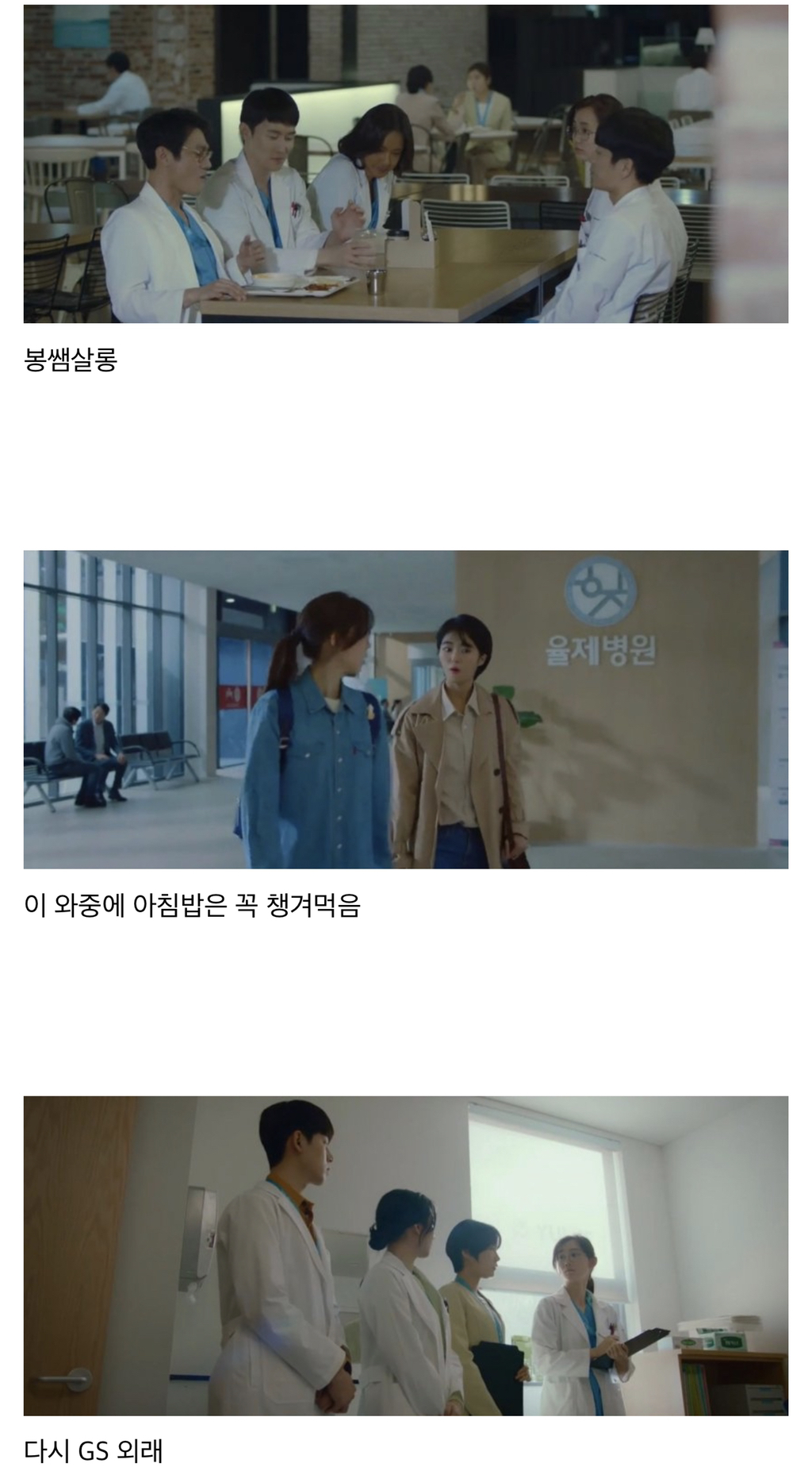 6a6f689314049a19329f77de977eb3ae6bbad624