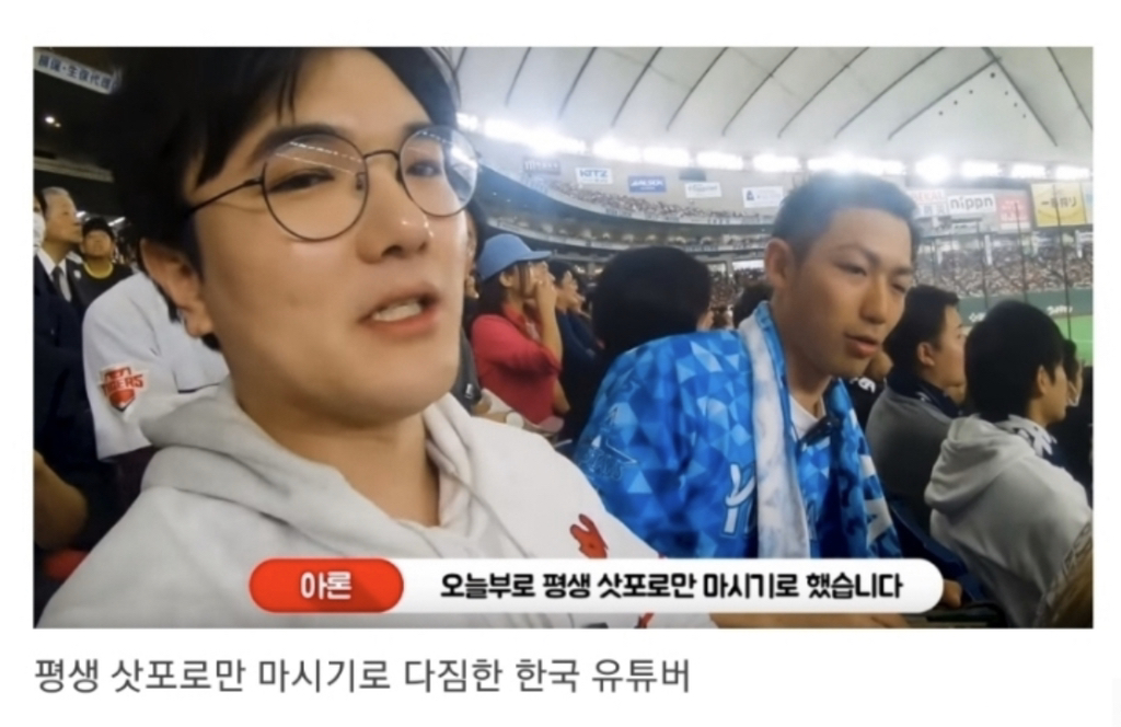 일본인이 밝히는 일본 원숭이의 암수 구분법 | 인스티즈