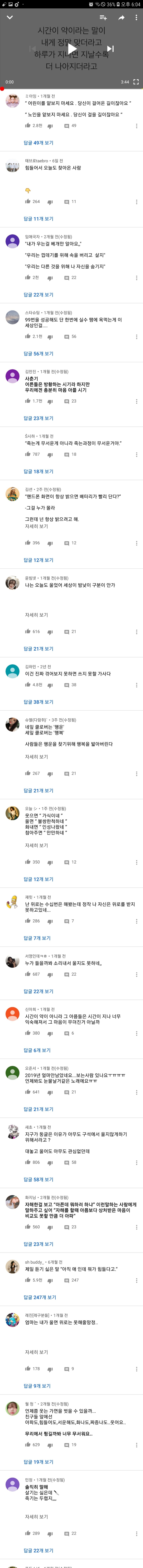 싸이월드가 사라졌다고 슬퍼하지 않아도 되는 이유.jpg | 인스티즈