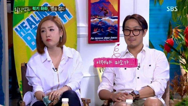 별이 하하와 결혼한이유 | 인스티즈