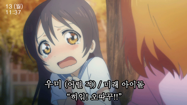 각종 짤방 대 방출 | 인스티즈