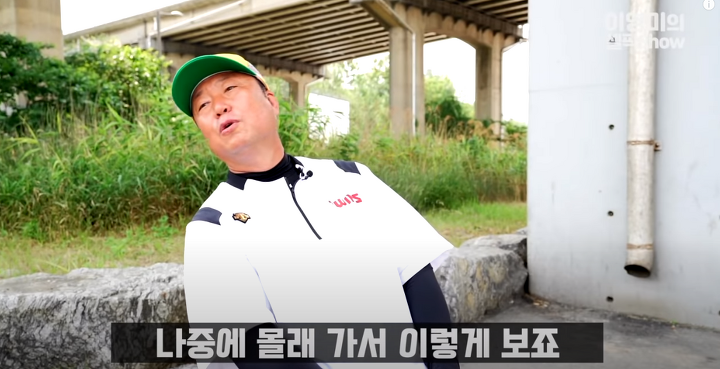 차명석(엘지단장) : 임찬규는 트레이드 1순위 | 인스티즈