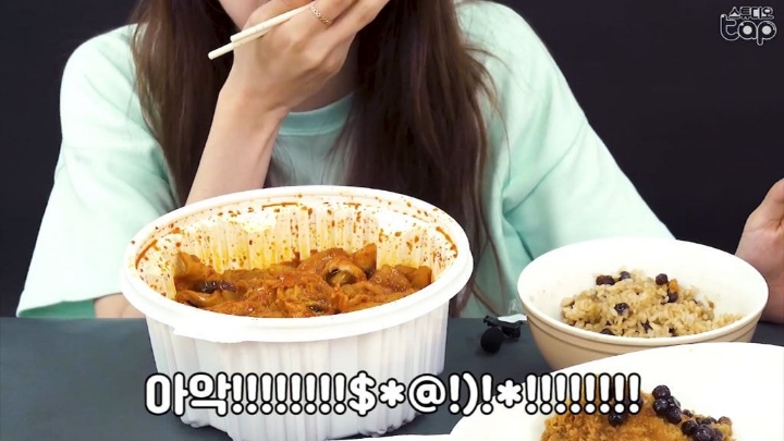 갈때까지 가버린 흑당김치.JPG | 인스티즈
