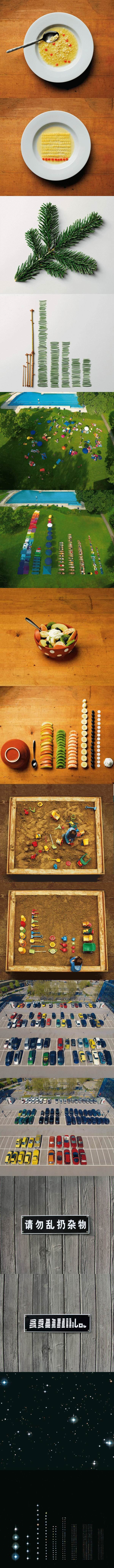 편안한 정리 사진 | 인스티즈