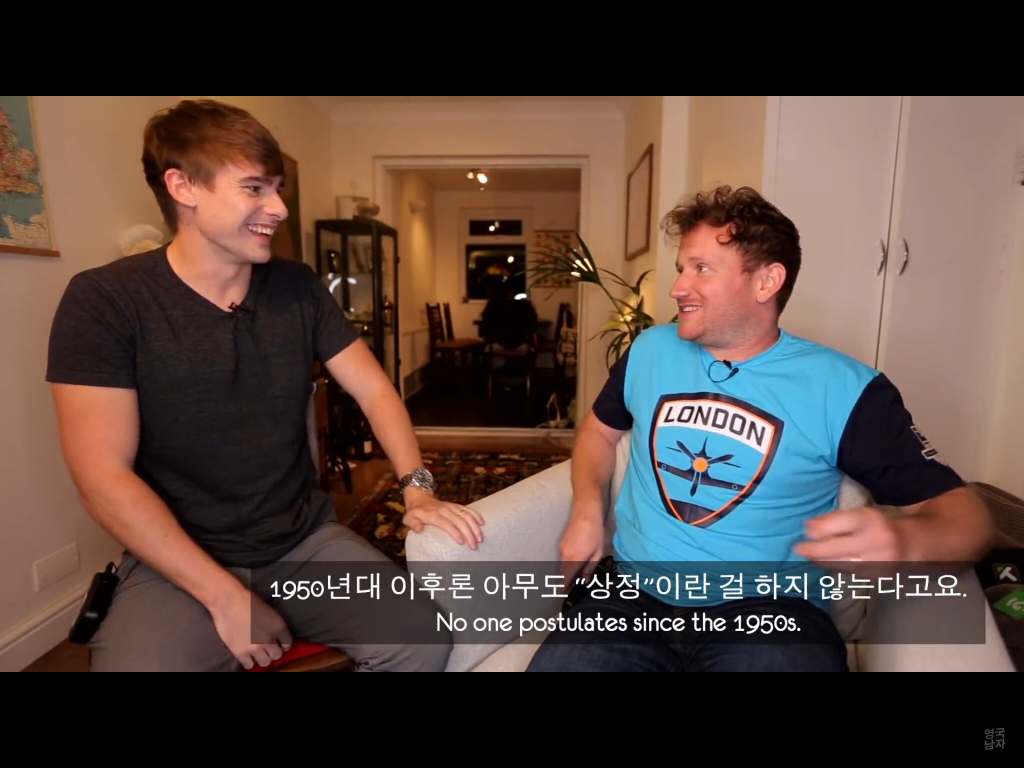 수능 영어에 대한 영국 선생들의 생각.jpg | 인스티즈