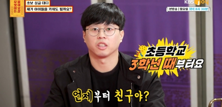 무엇이든 보살 역대급 불륜 사연.....jpg | 인스티즈