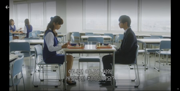 일본 신입 여사원이 회사 그만두고 싶은 이유 | 인스티즈