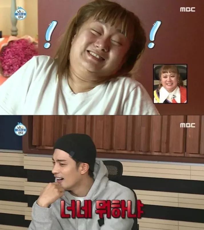 대상급 티키타카 | 인스티즈