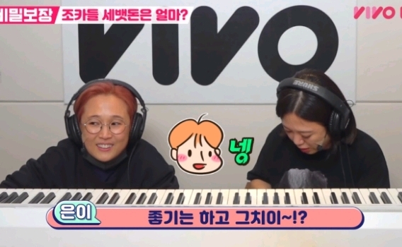 8살 조카한테 세뱃돈 얼마 받고 싶은지 직접 물어봄.jpg | 인스티즈