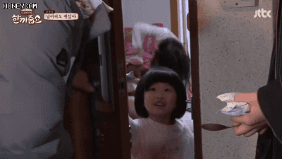 짱구 유리 실사판.gif | 인스티즈
