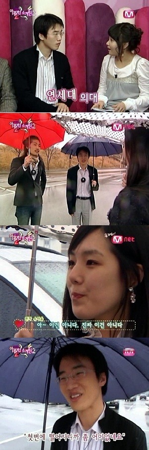 의대여도 안됌 | 인스티즈