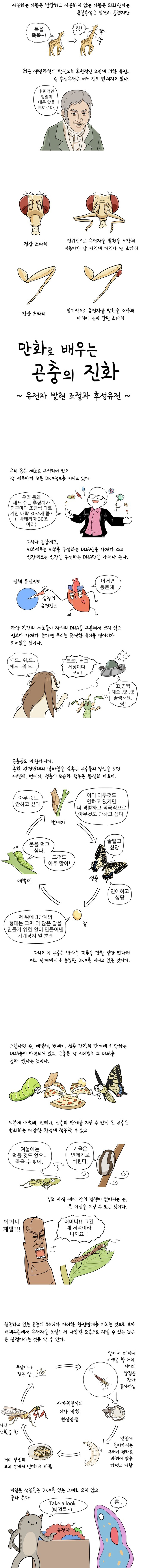 6add020c625abd7e485809b71fa159f2d5a1730d