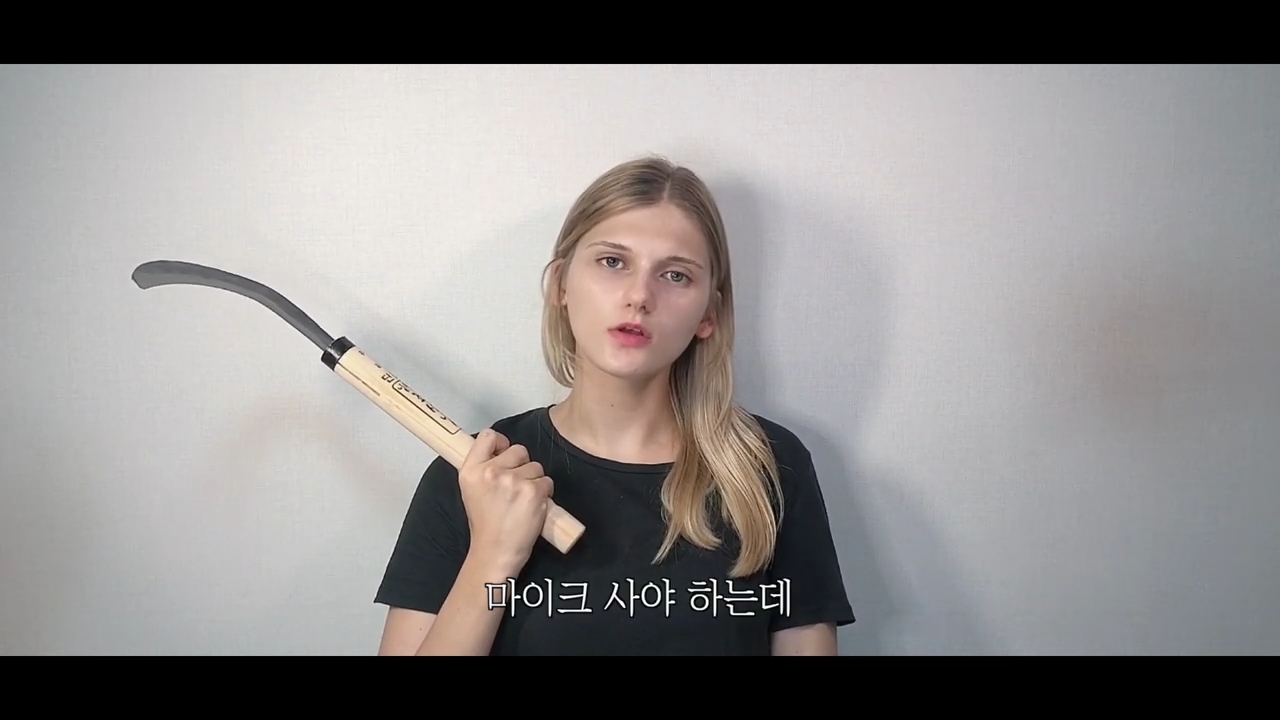 소련여자가 유튜브로 돈 벌어서 투자하는 것.jpg | 인스티즈