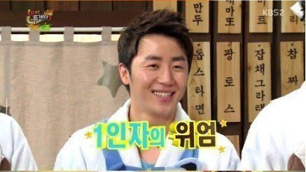 공중파 자막실수 .JPG | 인스티즈