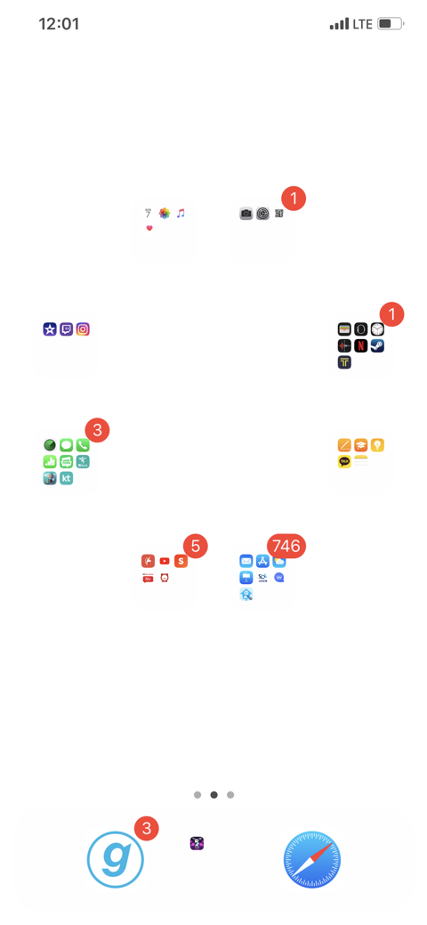 아이폰 바탕화면 깔끔하게 꾸며보자 | 인스티즈