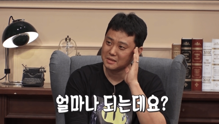 정신과 의사를 정신상담해보고 싶었던 펭수.jpg | 인스티즈