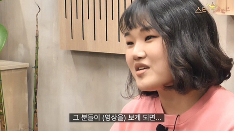 전참시에서 박성광 매니저로 유명했던 임송이 밝히는 전참시 하차 이유...JPG | 인스티즈