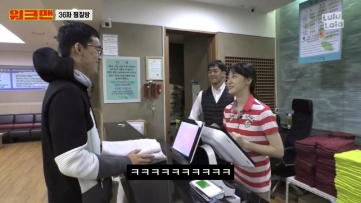 김민아 아나운서 얼굴을 외워야 하는 이유...jpg | 인스티즈