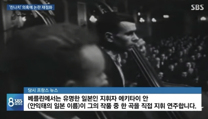 애국가 노래를 바꿔야되는 이유 | 인스티즈