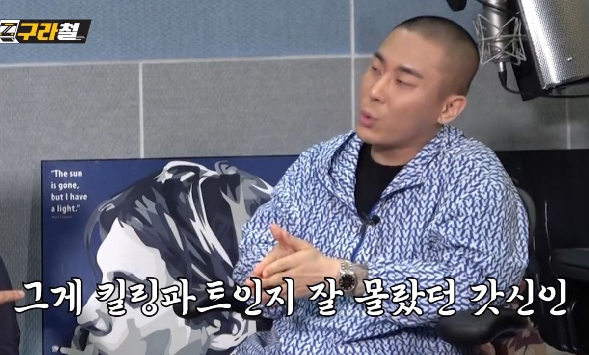 블랙아이드필승이 밝히는 트와이스 나연 파트가 많은 이유(feat.쯔위) | 인스티즈