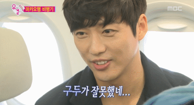협상 시작조차 못하는 백승수 단장.gif | 인스티즈