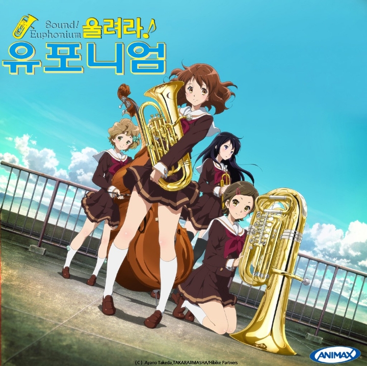 대놓고봐도 오타쿠소리 들을일 없는 애니메이션 | 인스티즈