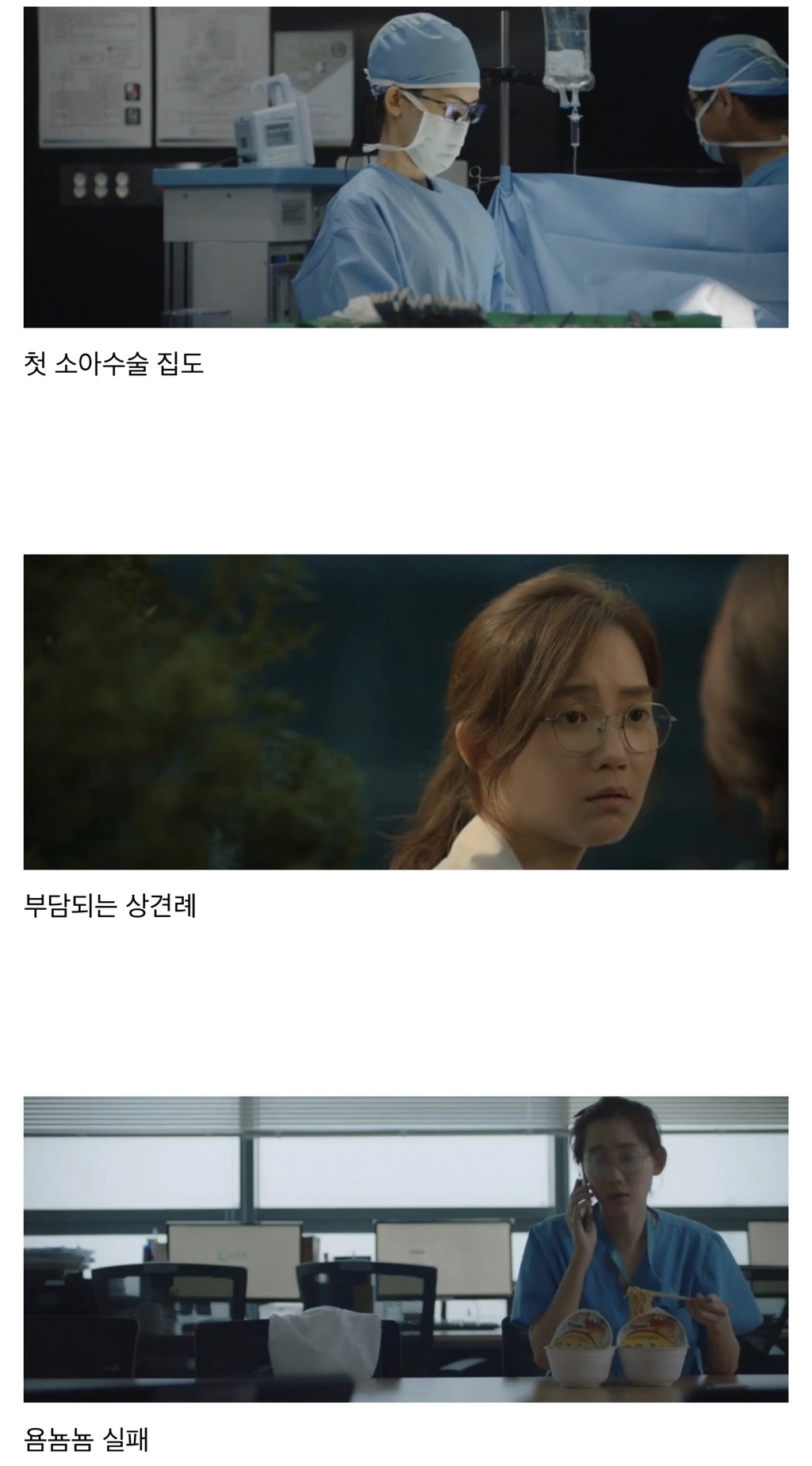 6b6c60814c9dbc701b7aaaf57d5569ee8ff4806f