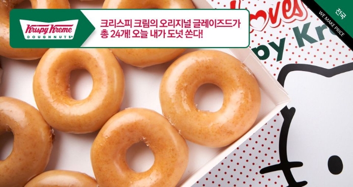 생각보다 한국에선 인기 없는듯한 음식.jpg | 인스티즈