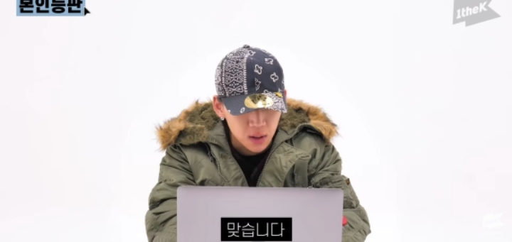 자신의 과거에 대해 언급하는 양홍원 | 인스티즈