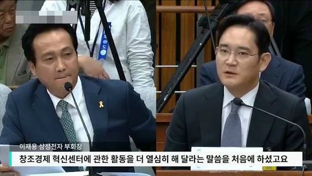 극한의 웃음참기 | 인스티즈