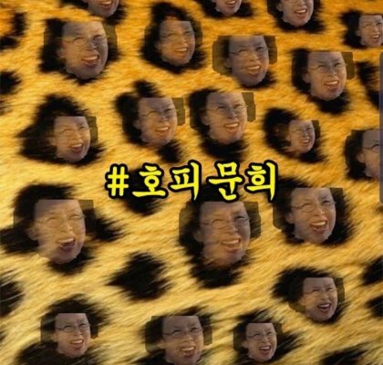 신석기시대에 만들어진 토기 | 인스티즈