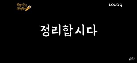 자세교정 받는 나미친.jpg(feat.피지컬갤러리) | 인스티즈