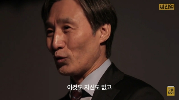 젊은 사람들이 신천지에 빠져드는 이유 | 인스티즈