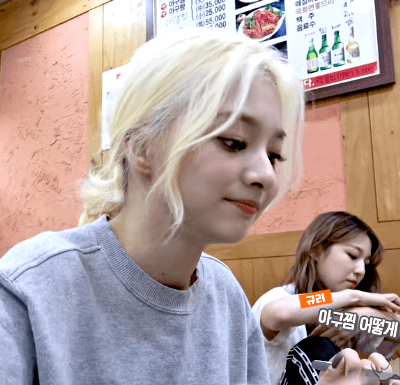 주말마다 찾아오는 프로미스나인 이나경🐥 (금발 .ver) | 인스티즈