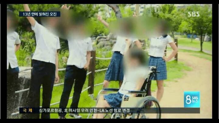 13년간 누워있던 뇌성마비 환자를 일으킨 물리치료사.... | 인스티즈