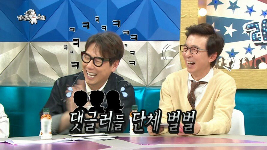 테란의 황제 임요환이 말하는 아내 김가연이 든든한 점.jpg | 인스티즈