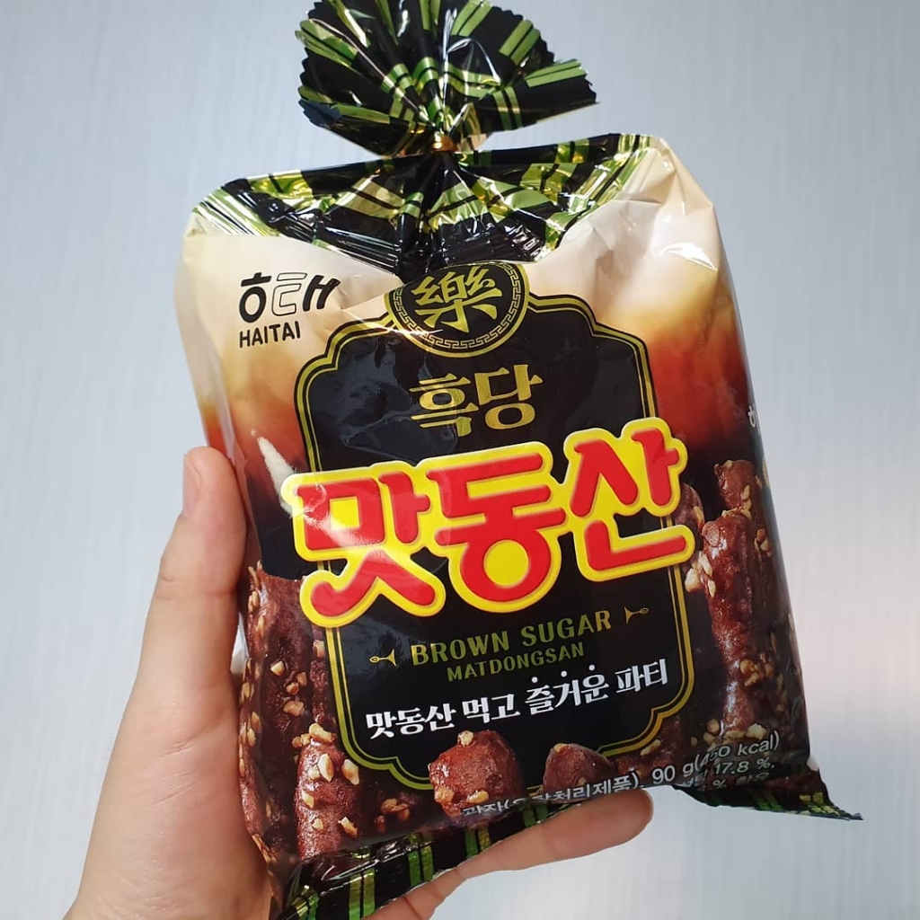 흑당이 덕지덕지 묻은 맛동산 신상.....jpg | 인스티즈