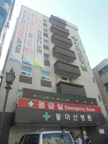 지역별 종합병원 알아보자) 12. 경상남도 종합병원 | 인스티즈