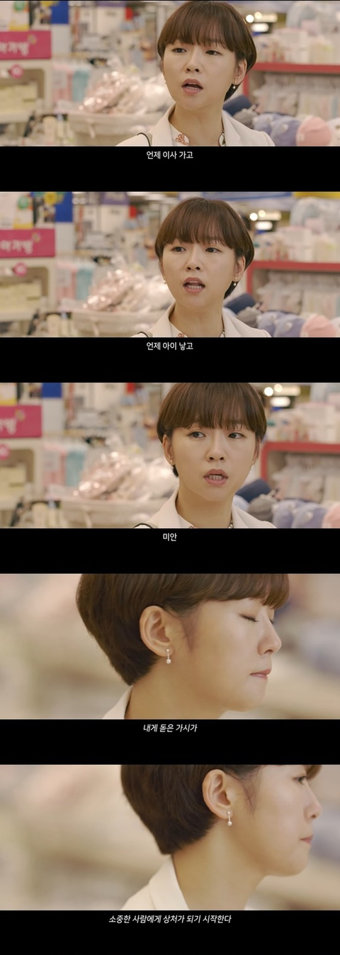 이마트 광고 레전드.JPGIF | 인스티즈