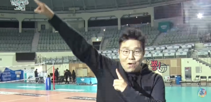 치어리더랑 춤추는 이재형 | 인스티즈