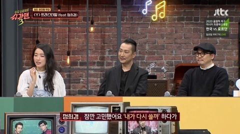 프리스타일 y가 완전체로 활동하지 못했던 이유 | 인스티즈