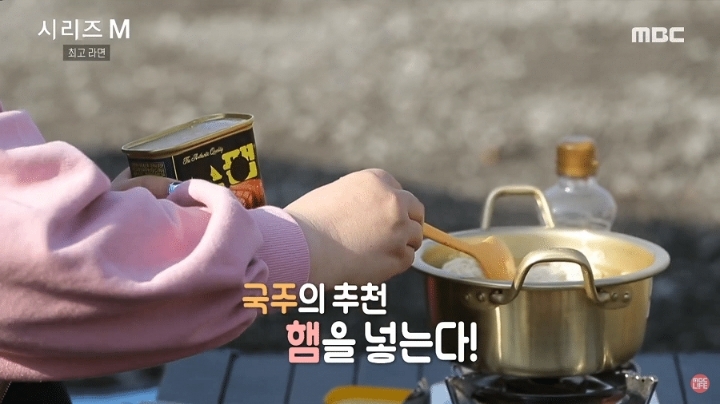 이국주가 짜파게티 끓이는 방법 .JPG | 인스티즈