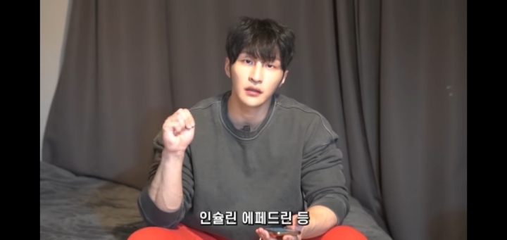 내추럴이라고 스스로 당당히 밝힌 조준 선수 . jpgif | 인스티즈