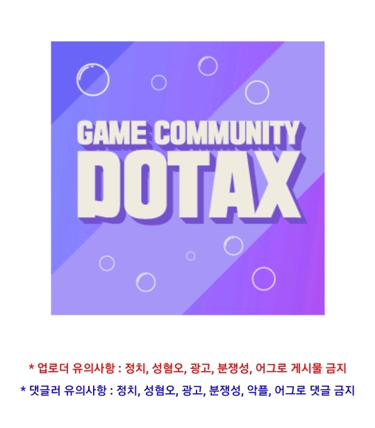 비숲 황시목이 먹지 못한 음식들 | 인스티즈