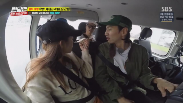 자기들도 모르는새에 위험한관계가 되어버린 지석진과 전소민.jpg | 인스티즈