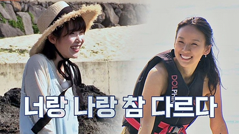 아이유를 보고 대성통곡한 팬을 보고 이효리가 느낀 솔직한 감정.jpg | 인스티즈